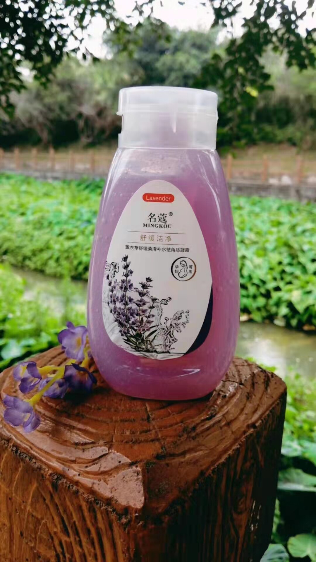 名蔻祛角质凝露320g玫瑰青瓜薰衣草牛奶去死皮深层清洁毛孔搓泥宝