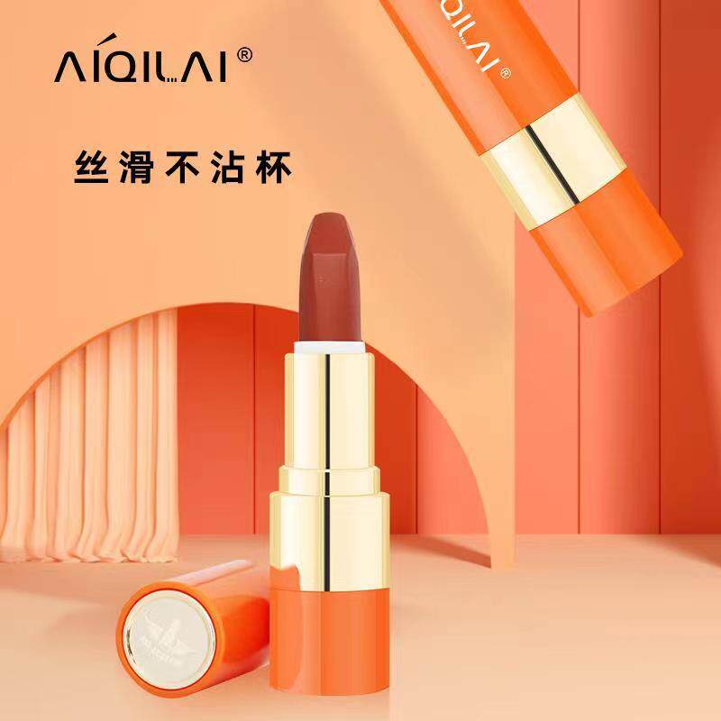 爱琪莱丝滑魅惑口红唇膏易上色不沾杯滋润持久补水防汗保湿不脱色