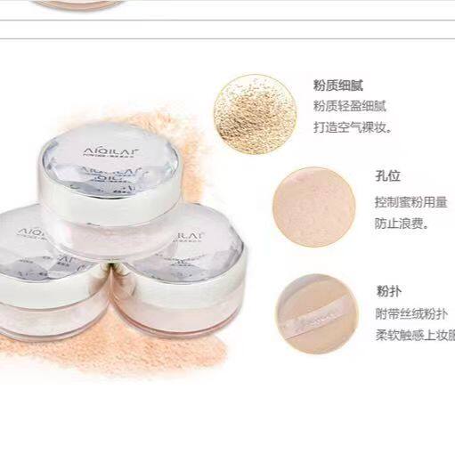 爱琪莱粉底液超细柔光丝锻蜜粉定妆控油持久清透防水防汗遮瑕裸妆
