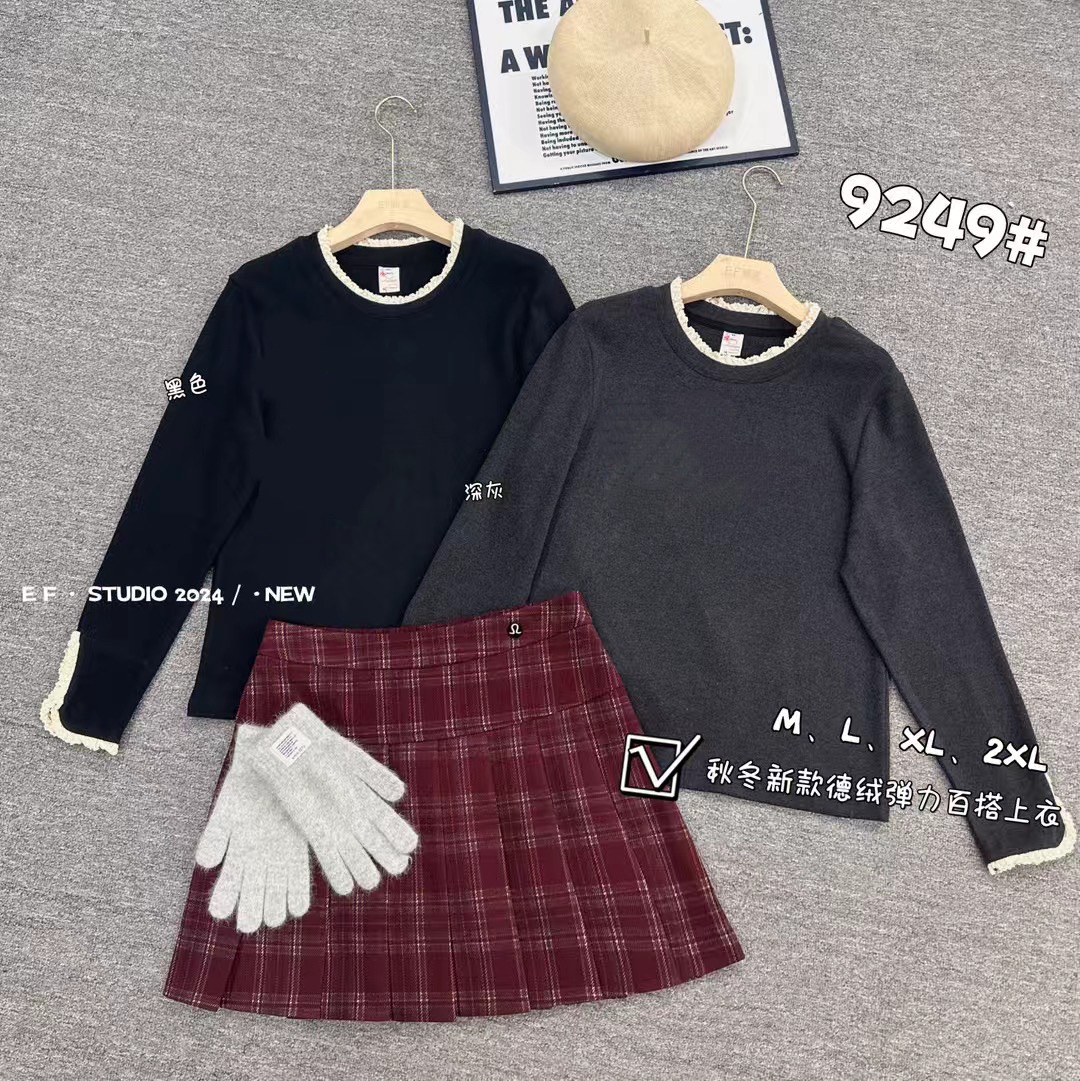 EF频道正品9249秋冬新款2025大码女装胖mm弹力德容上衣保暖特价