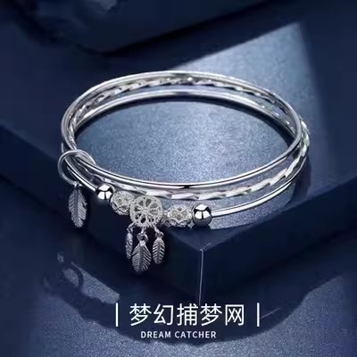 年终大促繁花似锦手镯轻奢时尚潮流百搭手环可调节送女友闺蜜ins1_黄金首饰店_饰品/流行首饰/时尚饰品新-第2张图片-提都小院