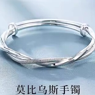 繁花似锦手镯女手镯镯子