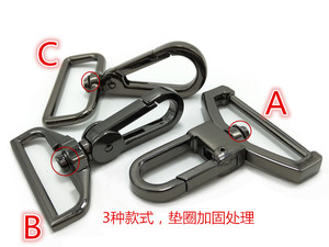 包扣五金扣皮包扣配件金属扣钩扣箱包五金男包调节扣日字扣d扣d环