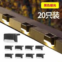 led solar outdoor courtyard lights, garden atmosphere lights, waterproof staircase corner step lights, wall-washing lights, railing wall lights thumbnail 5
