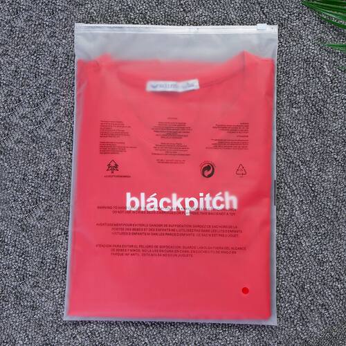 服装拉链袋警示语磨砂衣服包装袋自封袋子收纳密封塑料袋定制印刷 - 封面