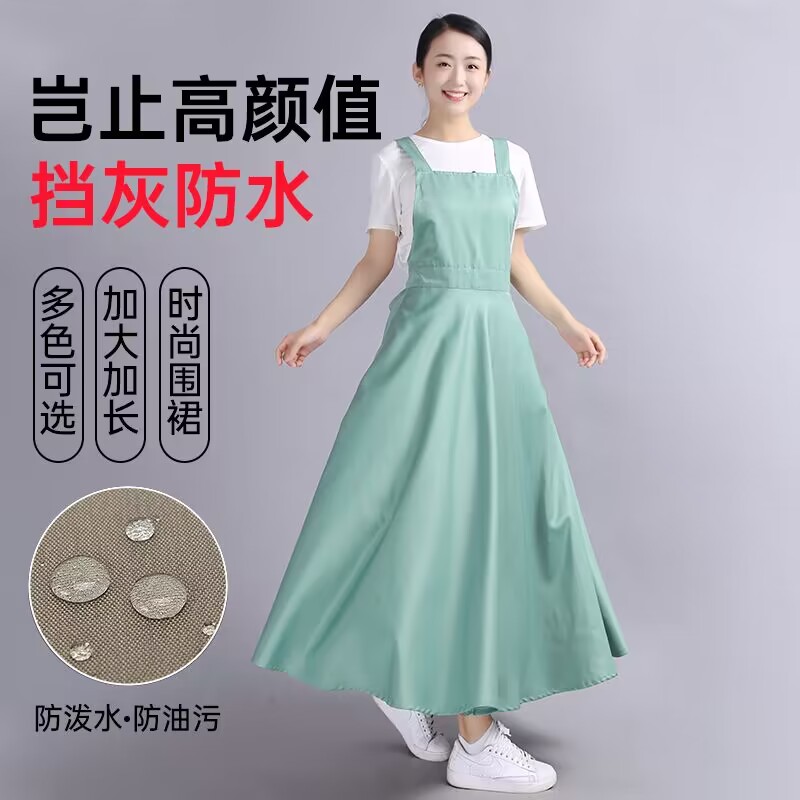 厨房围裙罩衣家用做饭长款加长防水防油2025新款洋气漂亮网红定制