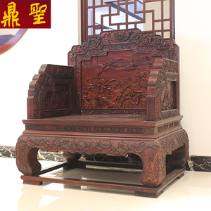 红木家具黑酸枝沙发客厅成套家具阔叶黄檀荷花宝座加大款沙发包邮