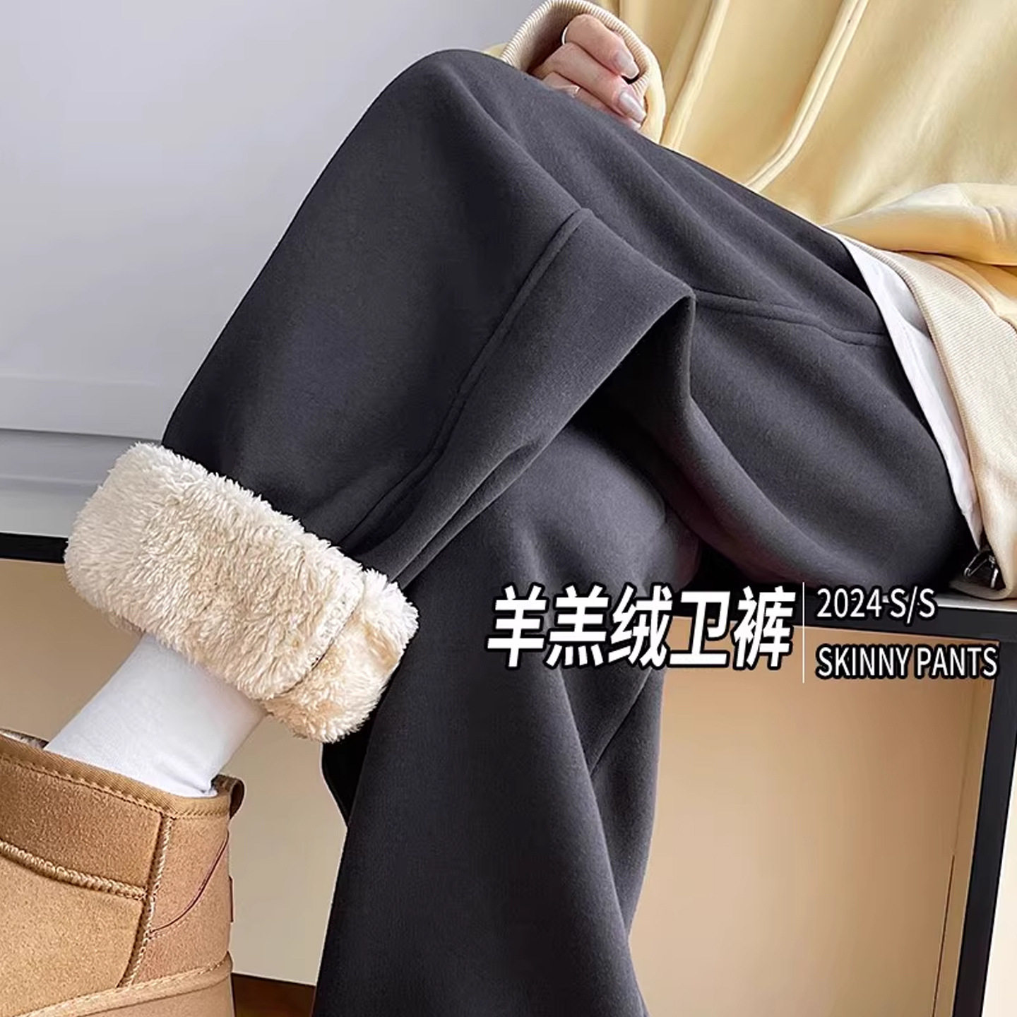 灰色加绒运动裤子女款冬季加厚2休闲裤
