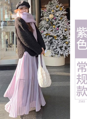 白色雪纺半身裙女士2026新款夏季高腰A字蛋糕裙半裙垂感百褶长裙