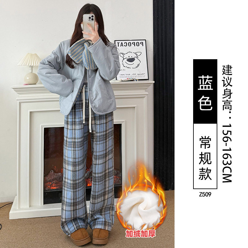 红色加绒毛呢裤子女秋冬2026新款高腰显瘦宽松慵懒直筒加厚阔腿裤