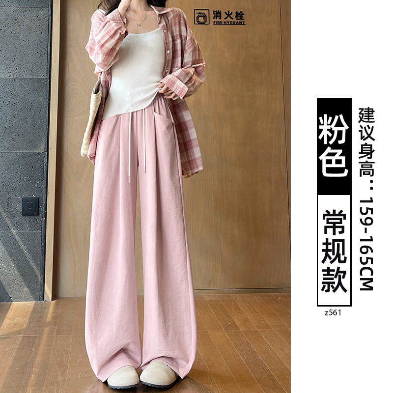 蓝色奶芙山本裤女2026新款夏季薄款宽松bf慵懒风小个子休闲阔腿裤