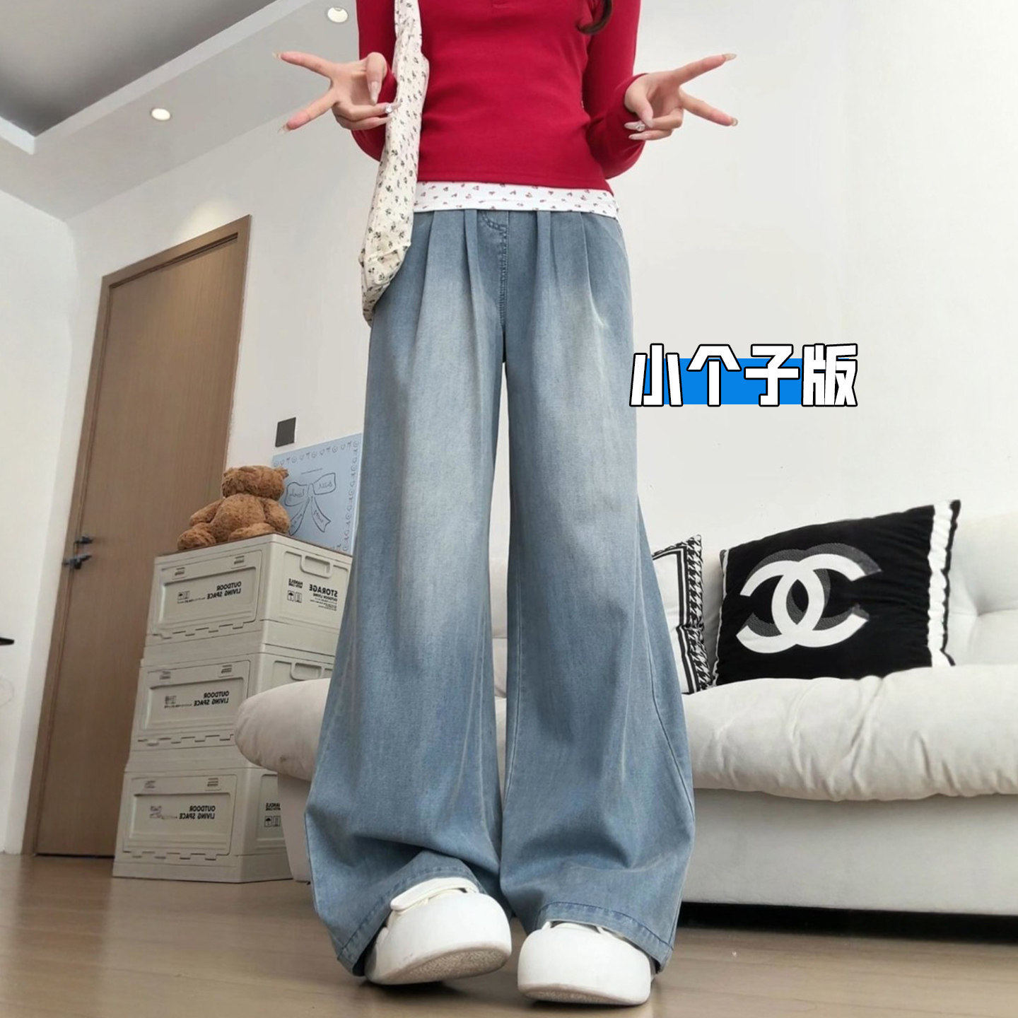 天丝牛仔裤女夏季薄款2025新款小个子垂感松紧腰宽松冰丝阔腿裤子