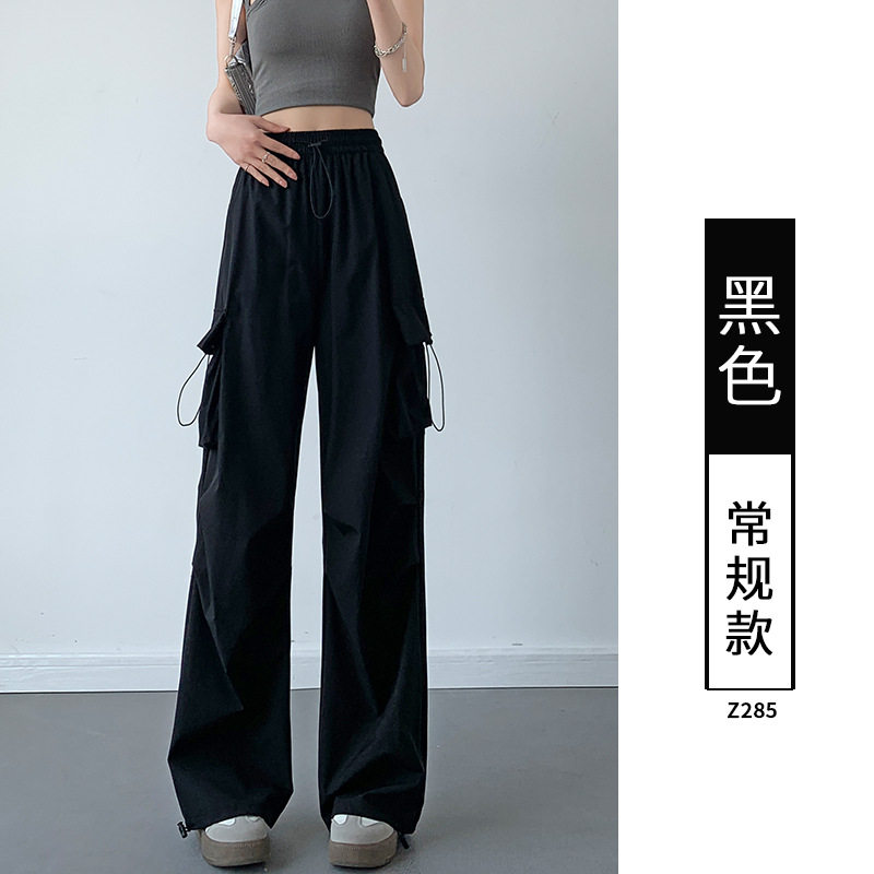 黑色美式速干工装裤女新款夏薄款休闲阔腿裤夏天登山冲锋运动裤子