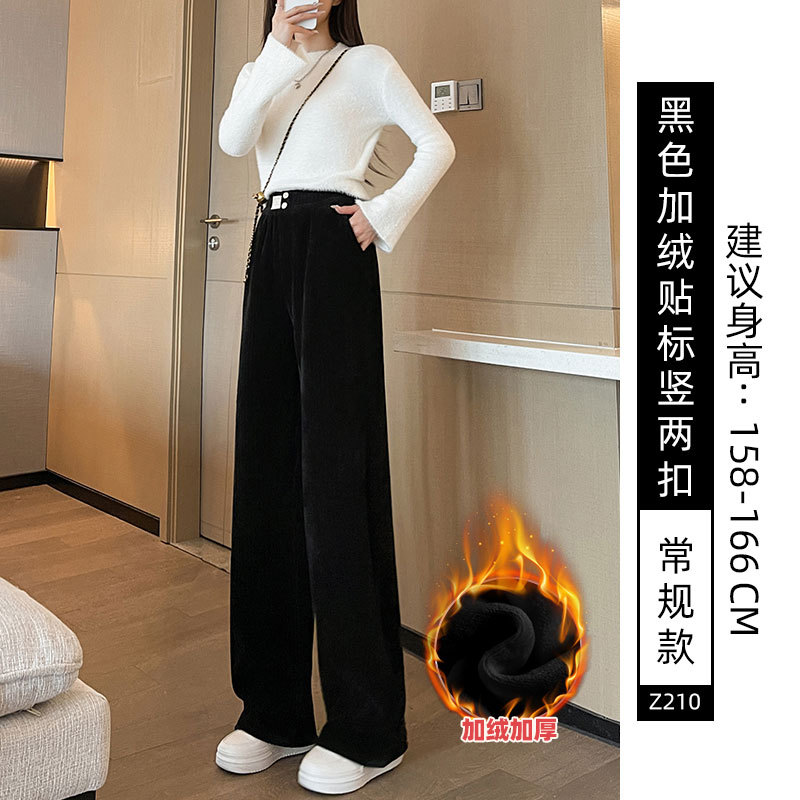灰色雪尼尔阔腿裤子女2026秋冬新款垂感直筒休闲小个子灯芯绒长裤