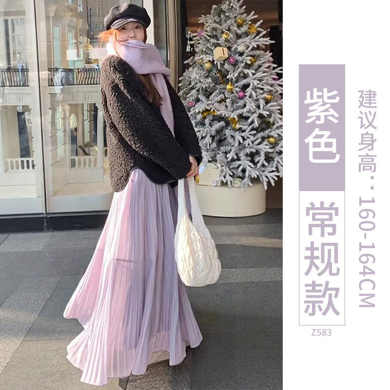 紫色韩系半身裙女2026新款夏季高腰a字大摆伞裙雪纺超美百褶长裙