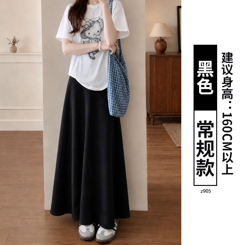 半身裙女夏季2026新款黑色高腰垂感半裙a字大码胖mm长款包臀裙子