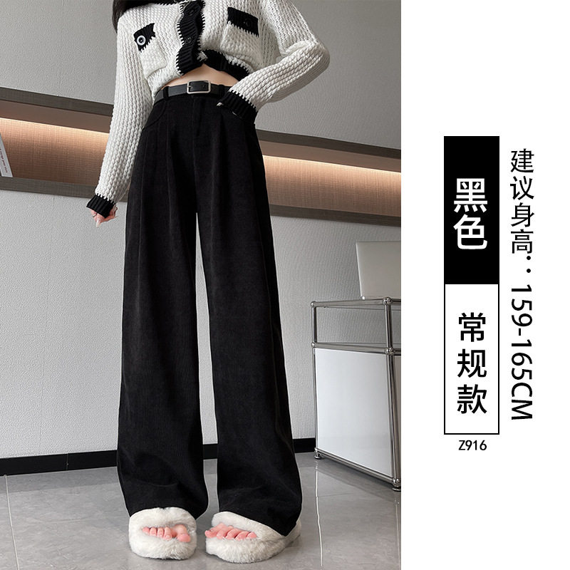 灰色针织西装裤女春秋2026新款小个子灯芯绒直筒休闲裤显瘦阔腿裤