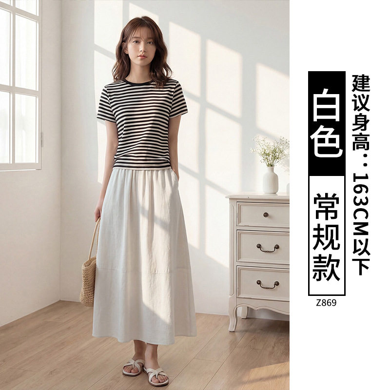 亚麻裙子半身裙女夏季白色胖mm大码高腰a字裙天丝莱赛尔棉麻长裙