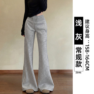 灰色喇叭运动裤女2026新款春秋高腰显瘦马蹄裤小个子美式微喇卫裤