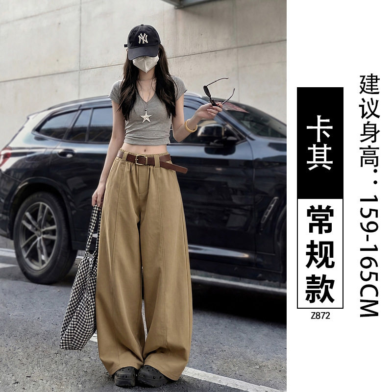 黑色工装裤女2026新款夏季薄款垂坠感高级感小个子弯刀休闲阔腿裤