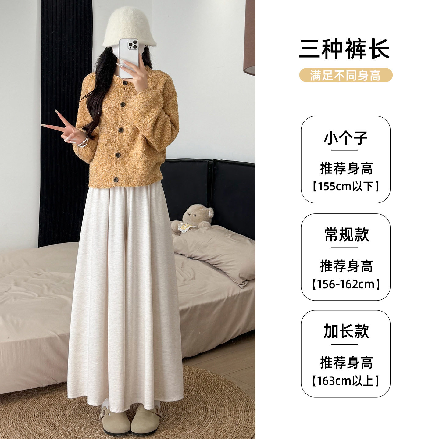 灰色山本裙裤女2026新款夏季薄款冰丝阔腿裤裙高腰垂感a字半身裙