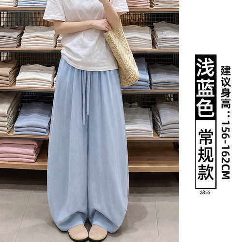 亚麻弯刀裤女夏季薄款2026新款蓝色大码慵懒垂感棉麻运动阔腿裤子