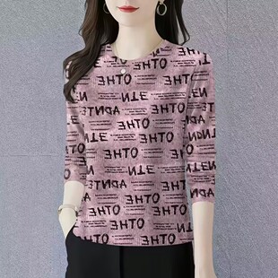 新品上新时髦圆领长袖打底衫女2025秋季时尚妈妈装遮肚洋气T恤衫