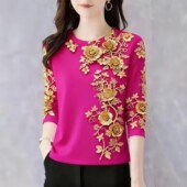 女2026春季 打底衫 时尚 妈妈装 新品 遮肚洋气T恤衫 上新时髦圆领长袖