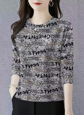 新品上新时髦圆领长袖打底衫女2025秋季时尚妈妈装遮肚洋气T恤衫