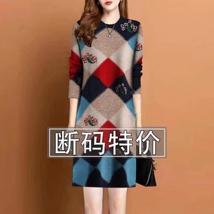 时尚连衣裙女印花国风秋冬气质妈妈大码针织保暖中长款打底衫女