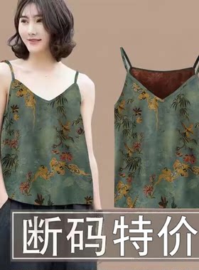 中国风百搭吊带背心女外穿内搭