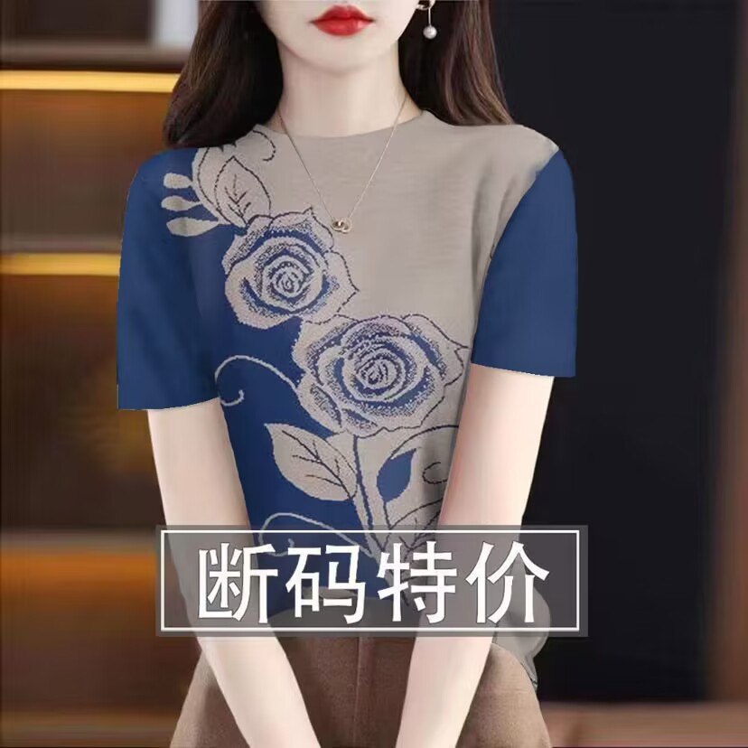 针织衫女士套头短款圆领短袖夏季薄款时尚洋气针织印花打底衫上衣
