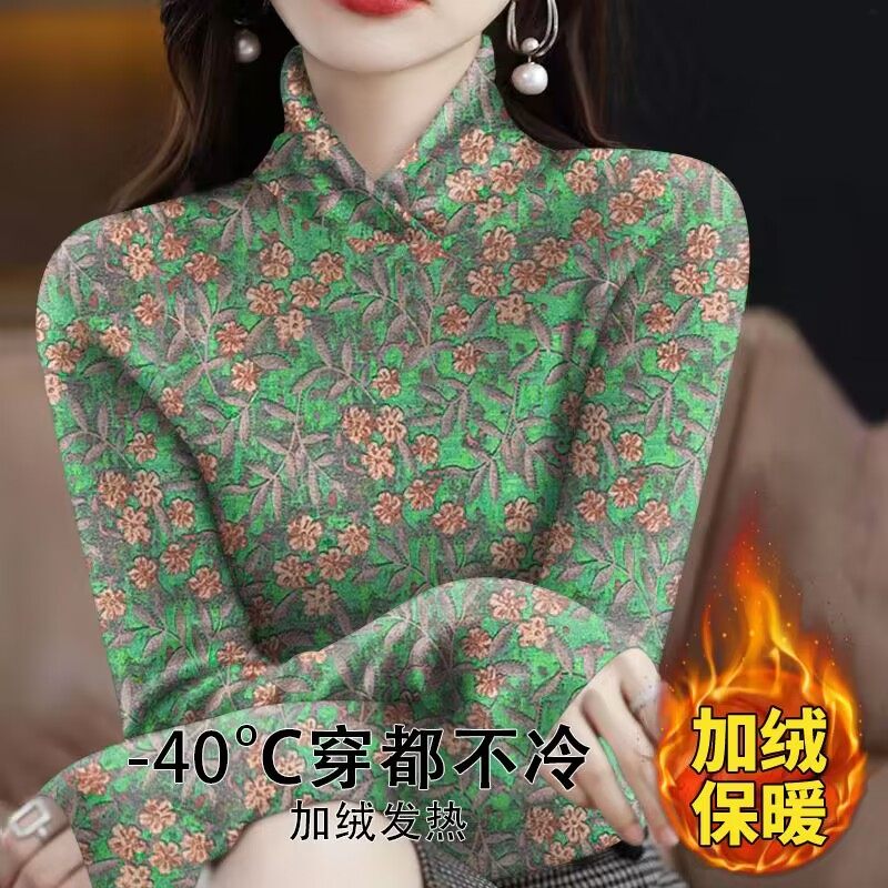 【限量活动】加绒加厚打底衫保暖时尚遮肚子大码女装洋气t恤小衫