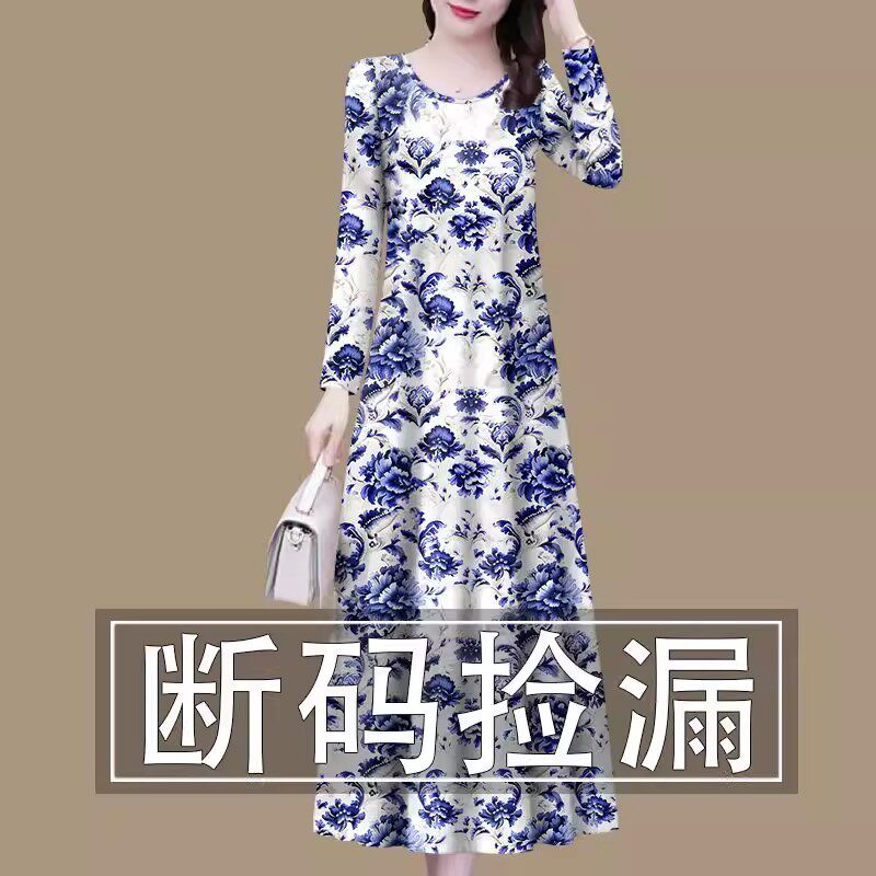 印花捡漏~100%印花剪标女2026新款夏减龄长袖遮肚妈妈装连衣裙女