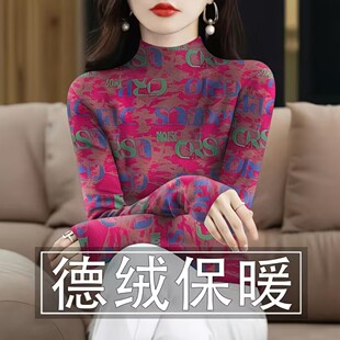 2025秋冬爆款 保暖上衣德绒半高领长袖 T恤打底衫 洋气女装 时尚 新品