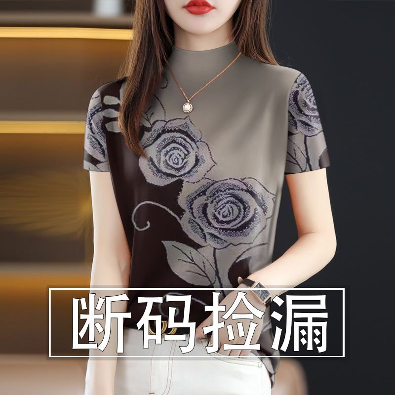 断码仿时尚仿百搭半高领短袖女夏季新款妈妈宽松遮肚时尚上衣女