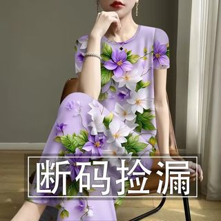 清仓捡漏~夏季短袖长裙连衣裙女款爆款印花2025新款洋气遮肚裙子