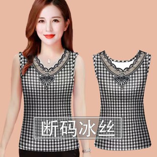 蕾丝领女背心无袖 断码 大码 新款 外穿上衣 冰丝仿真丝香云纱2023夏季
