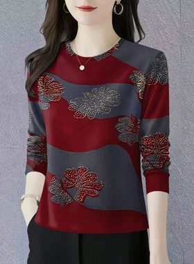 新品上新时髦圆领长袖打底衫女2025秋季时尚妈妈装遮肚洋气T恤衫