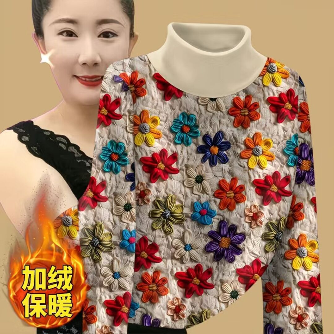 新品2025秋冬爆款T恤打底衫时尚洋气女装保暖上衣德绒半高领长袖