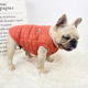 巴哥法斗衣服秋冬装 加绒加厚马甲棉背心幼犬斗牛犬柯基胖狗狗衣服