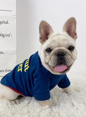 巴哥法斗T恤狗狗衣服打底衫纯棉柔软舒适薄款泰迪比熊雪纳瑞衣服