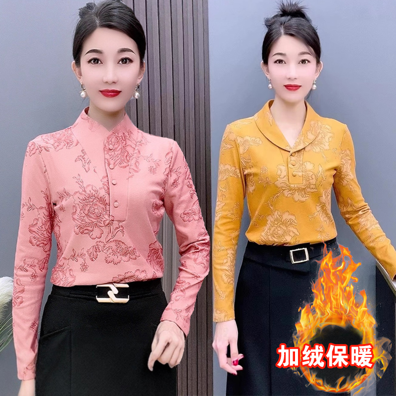 秋冬加绒加厚打底衫女洋气长袖内搭大码外穿小衫印花保暖显瘦上衣