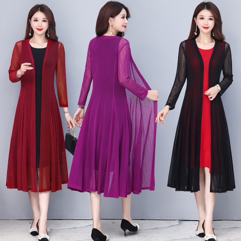 大码旗袍开衫外搭冰丝防晒衣女长袖长款初秋复古大摆披肩过膝外套