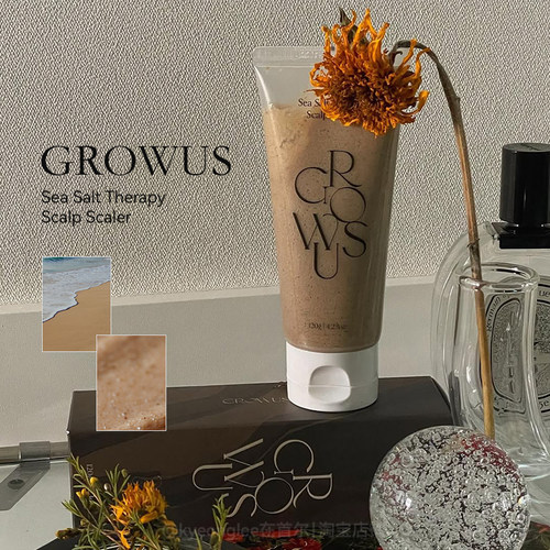 growus戈洛丝海盐头皮磨砂膏