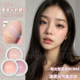 韩国apieu奥普腮红CR02奶油杏色自然淡妆服帖VL01草莓牛奶提亮女
