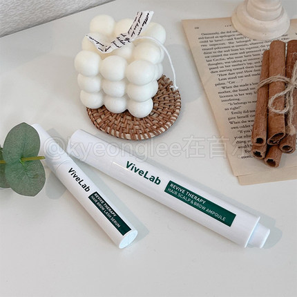 ViveLab头皮精华发际线生发增长防脱浓密发缝滋养密发护理液强韧