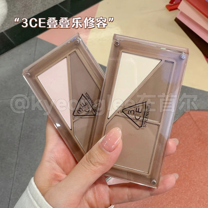 3CE叠叠乐磁吸三色修容盘新品DIY彩妆自然立体顺滑好晕染高光阴影