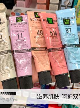 金希澈同款wdressroom多衣丝香氛护手霜97/514/30保湿水润女秋冬