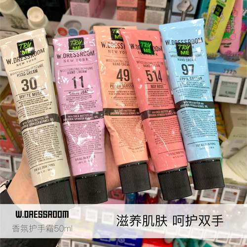 wdressroom香氛护手霜97/514/30